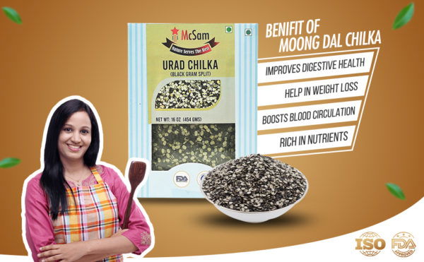 Urad dal chilka